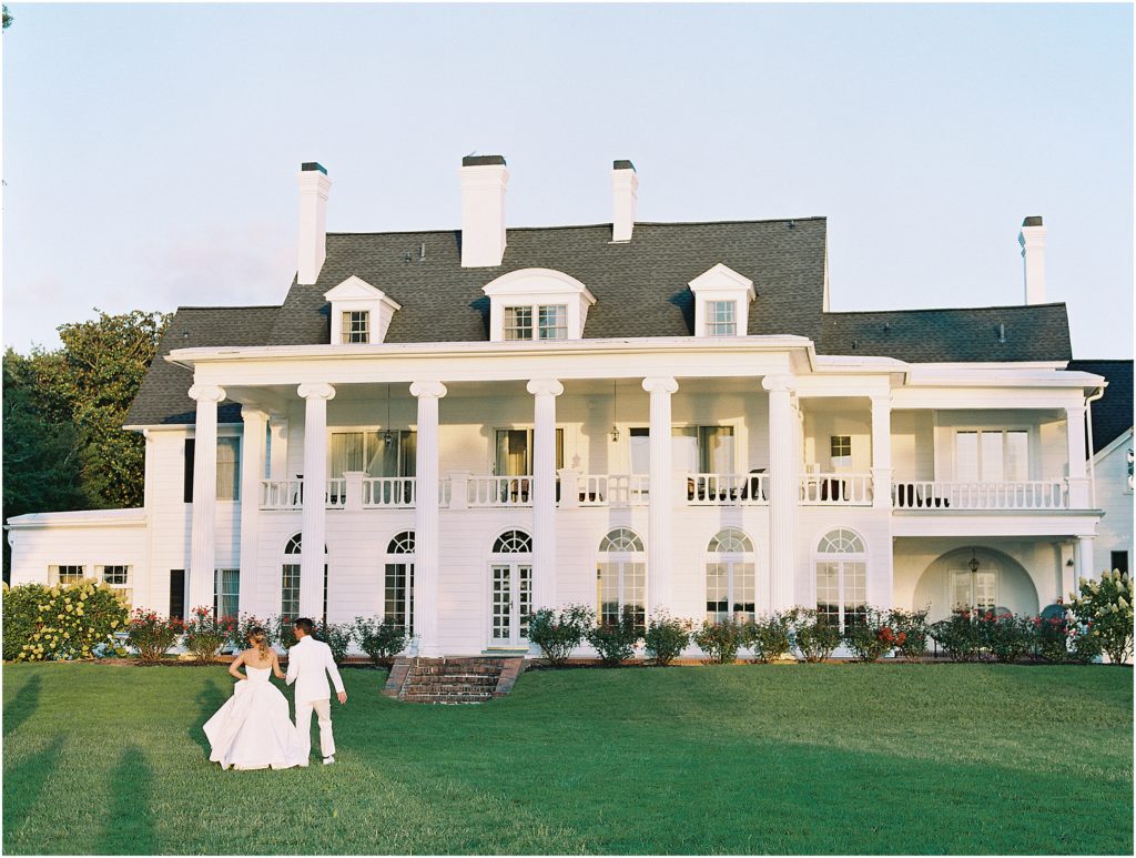 Beautiful September Kirkland Manor Wedding in Easton, Maryland By Brittany Branson.